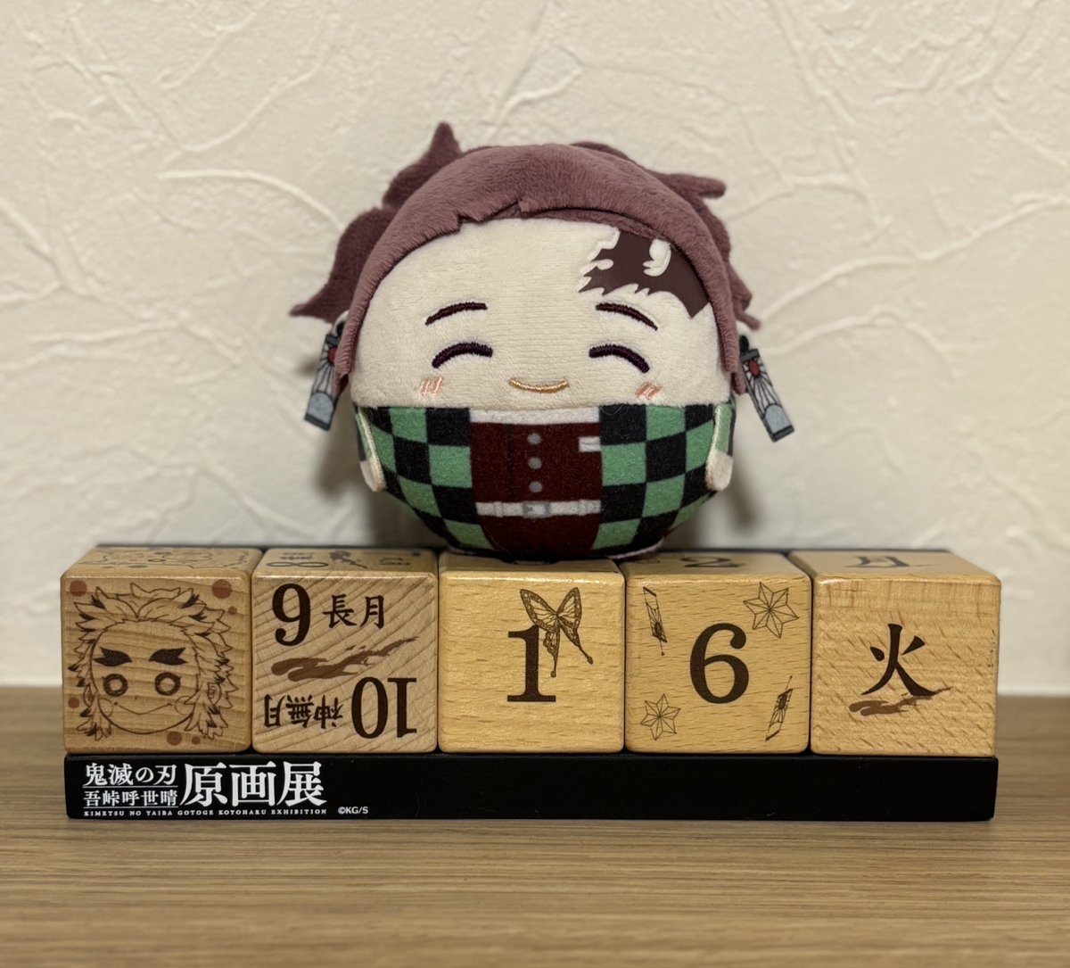 🎴〈おはようございます！
🎴〈しまさん昨日月曜日だって忘れていましたよ！

🎴〈今週は暑さが落ち着いてくるようですが、まだまだ油断は出来ませんね！
🎴〈ちなみに、3連休のしまさんはｸｰﾗｰの中で寝てばかりいましたよ！

🎴〈9月も後半！無理せず程々にいきましょう！