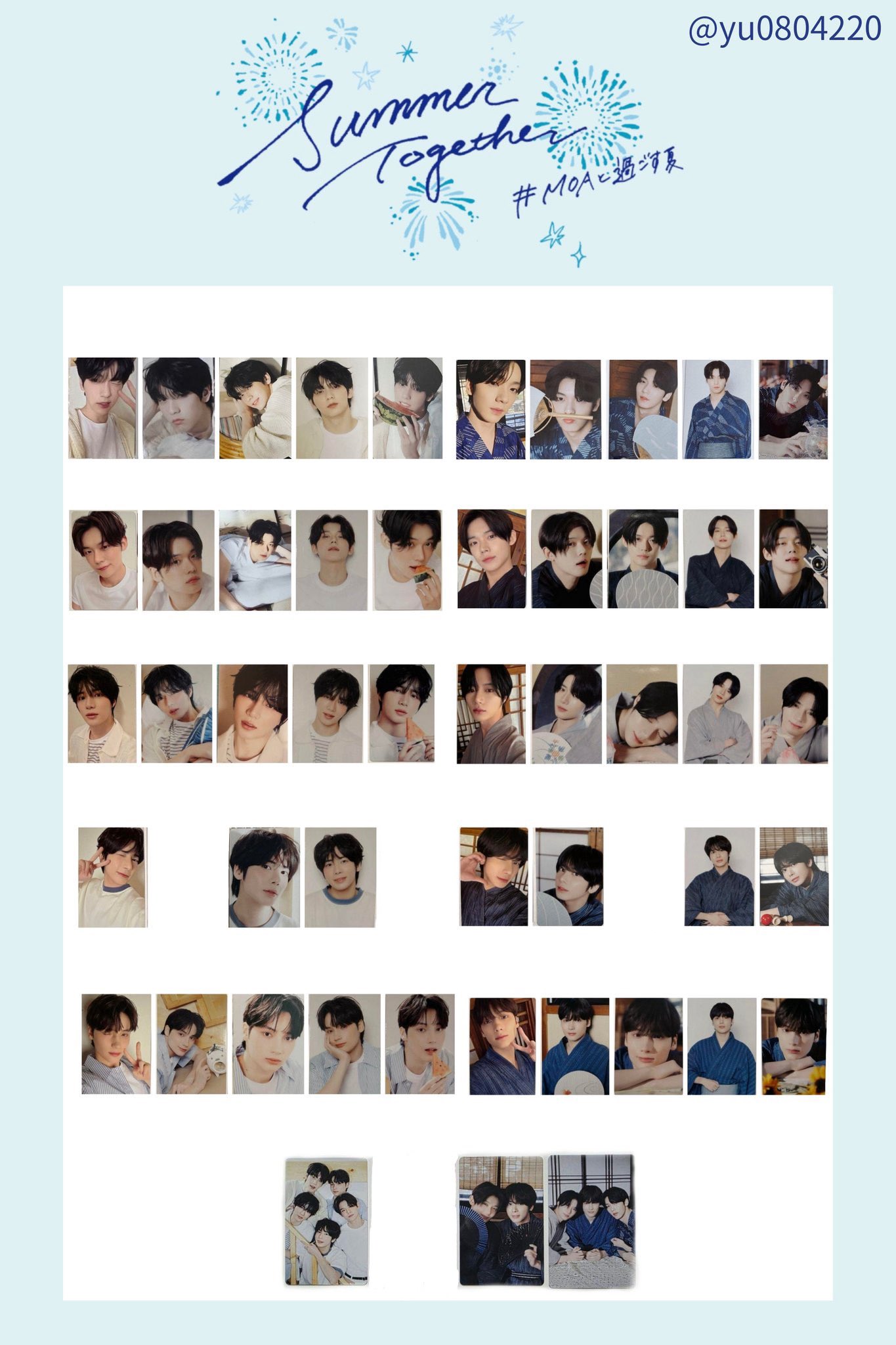 아미ෆ on X: 