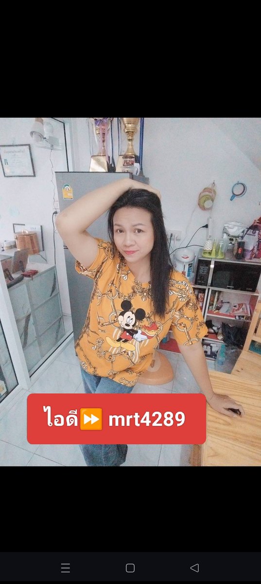 🌳🌳🌳🌳นวดไหม
#แกลง #สามย่าน #กระเฉด
☎️0858139681