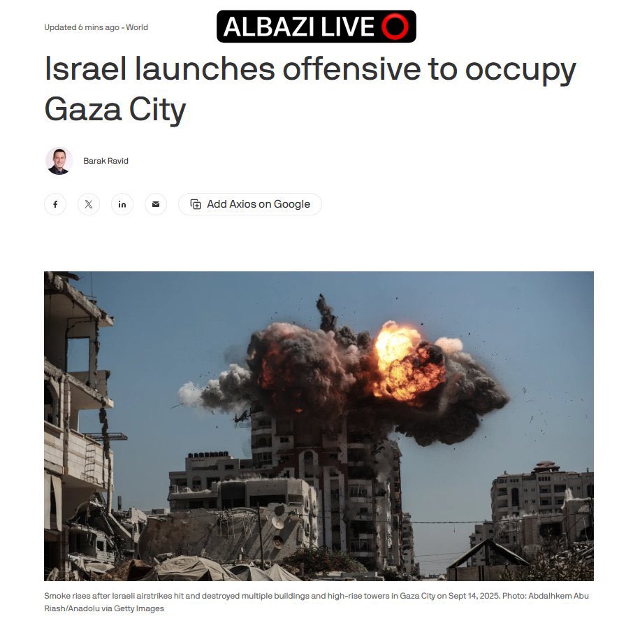 #عاجل | الجيش الإسرائيلي يبدأ هجومه البري لاحتلال مدينة غزة 🇮🇱🇵🇸

🪖 بحسب مصادر Axios، أطلقت الجيش الإسرائيلي عمليته البرية رسمياً نحو مدينة غزة، في محاولة للسيطرة عليها بالكامل وسط قصف عنيف واشتباكات مستمرة.

📍 تأتي هذه الخطوة بعد أسابيع من الغارات الجوية والقصف المدفعي، وسط