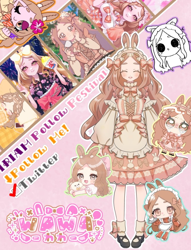 ＼\ #IRIAMメンテ中のフォロー祭り /／
#IRIAMライバーさんと繋がりたい 💓
#wawa素材 #おはようVライバー

🎀 ただの純リス😌
🐰 たまーに素材配布してます🎶
🎀 イラスト依頼がだいすき❣️

引用RTで #無償企画 アイコンリング企画中🎶
ぜひ仲良くしてください〜💖

👤💬♻🩷全反応🐢巡回💨
