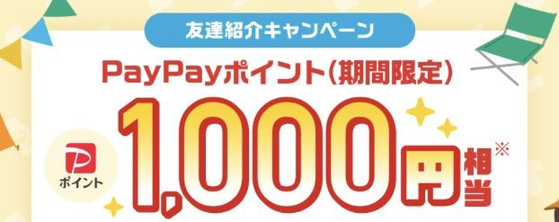 BTS 公式 クラウドベリー抽選当選品　バッジ CLOUD VERRY ふぐぽぽぽ (@fugupopopo) / X