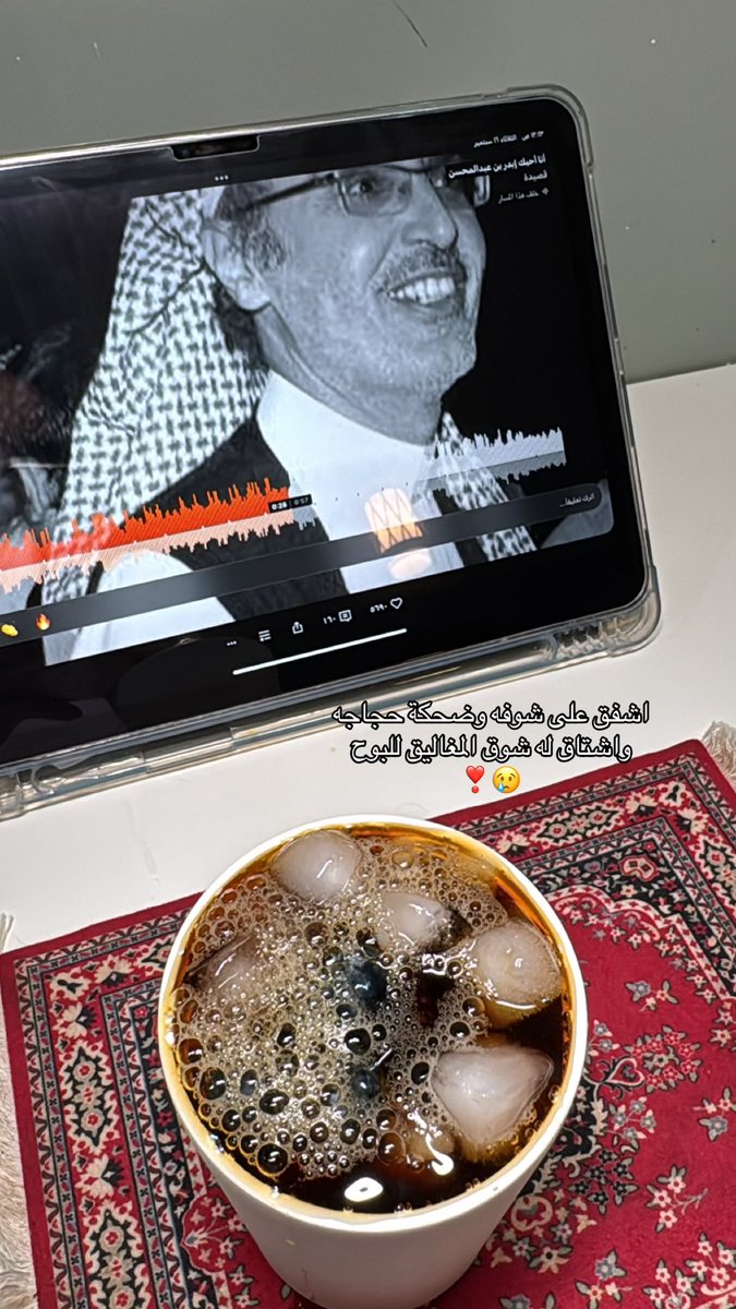 dal_044's tweet image. ❣️