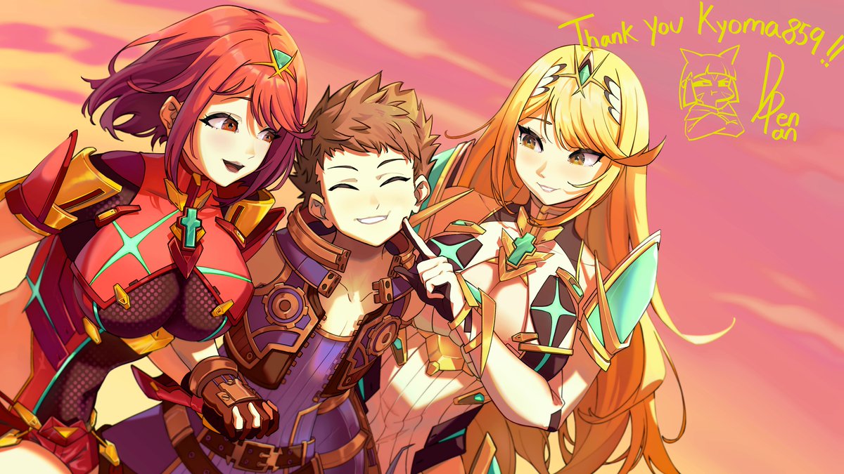 xenoblade 2 commission