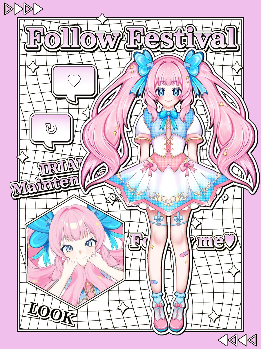 #IRIAMメンテ中のフォロー祭り️ 

 ＼一人前のアイドル目指して活動中／
ぎゃんかわ天才ライバー🌷雷華みるくです🩷

🎤個人勢・セルフ受肉・素材屋さん🎶

🎤めっちゃ面白い配信！🎶

🎤イラスト依頼可能！🎶

依頼垢￤<a href="/LIKE_A_M1LK/">LIKE A MILK ご依頼停止中</a> 
IRIAM￤web.iriam.app/s/user/IQTLFU7…

🩵♻️💬+👤全反応巡回