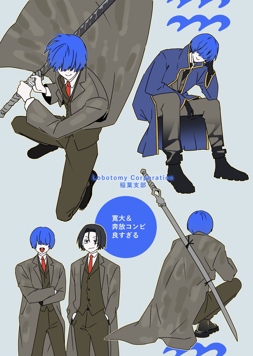柚屋 (@yuz4601) / X