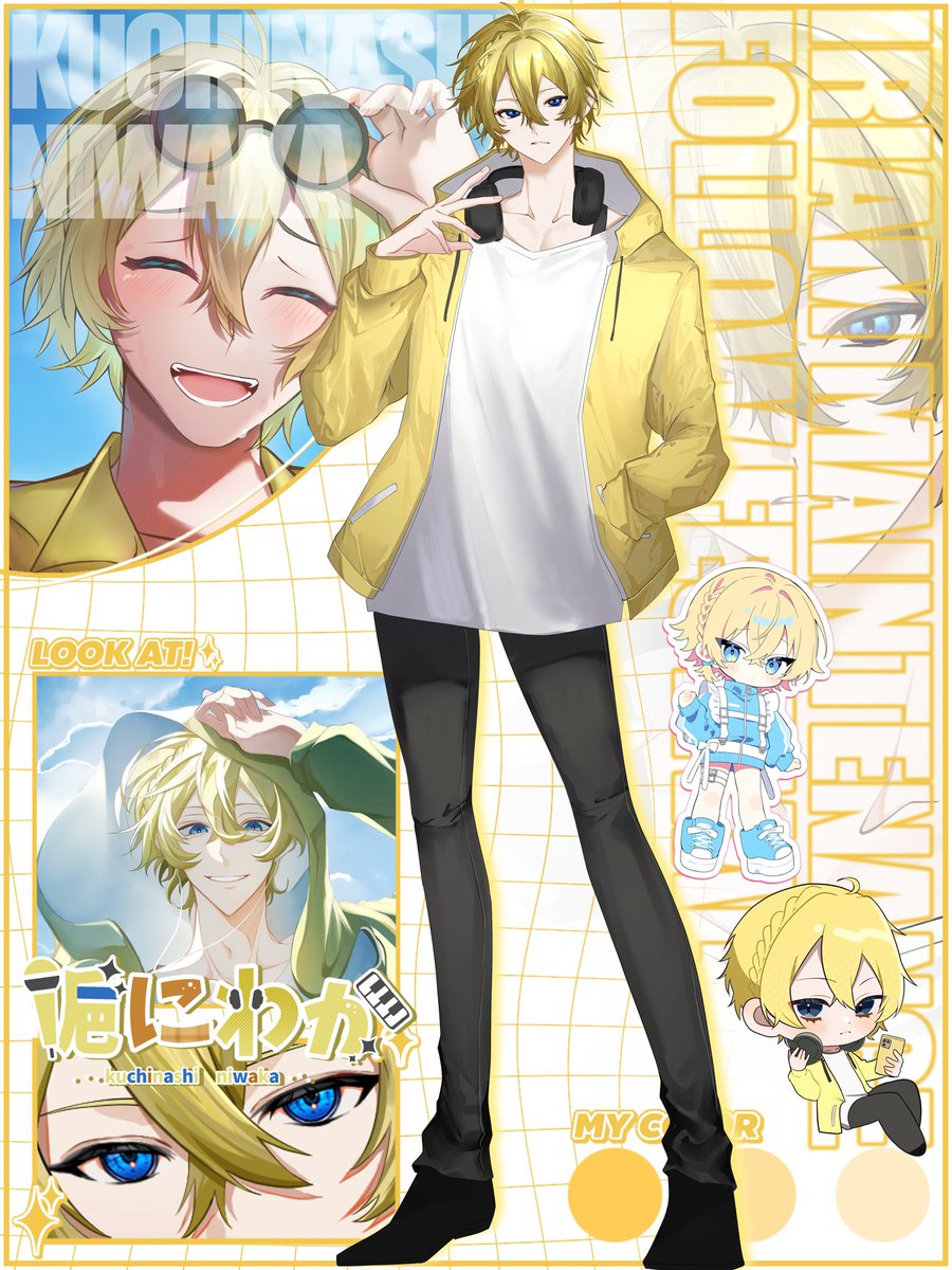 まぁちゃん様専用ページ、ケーキ、パフェ、和菓子、シフォンケーキ