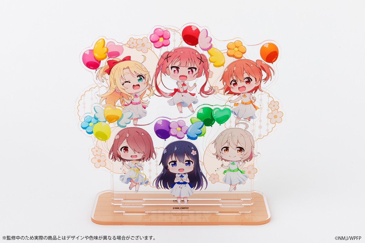 私に天使が舞い降りた！ オンラインくじ 白咲花 9個セット ふわふわバルーン 私に天使が舞い降りた！ わたてん ふわふわバルーン 白咲花 アクスタ