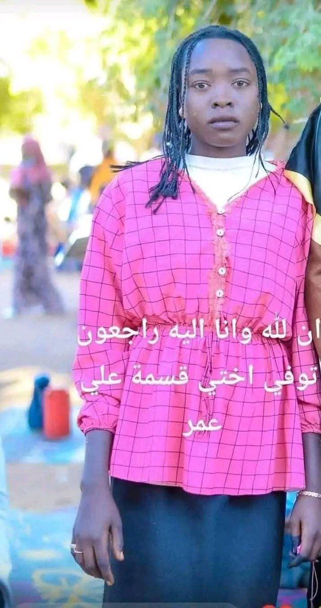 MohanadElbalal's tweet photo. The location where Gisma Ali Omer was lynched has been Geo-located. She was strung up outside an RSF militia HQ in Zallingei Central Darfur. All she did was take a selfie in a scenic spot that happened to also be next to an RSF base; they accused her of being an Army spy and tortured her before killing her.  
There can be no co-existence with these genocidal monsters the fight must continue until every inch of Sudan that needs liberating from their abhorrent terror is liberated