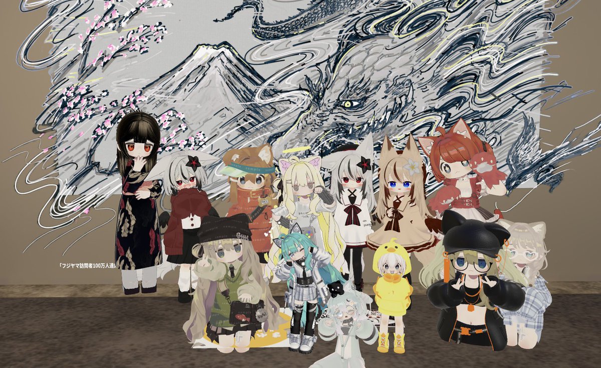 如月SoaraVRC tweet media