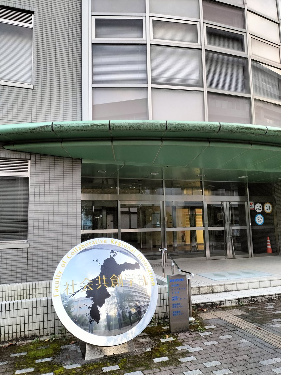昨日は久々の愛媛大学でした！