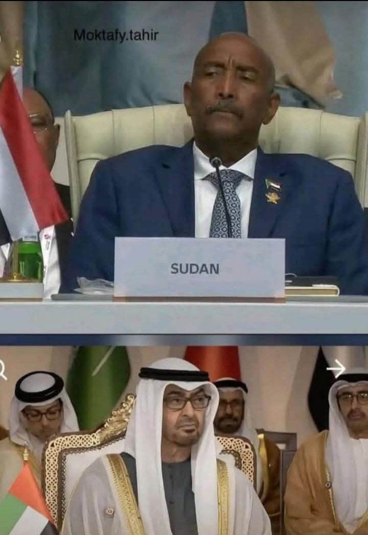 البرهان بكشف في محمد ابن زايد 😂

#القمة_العربية_الإسلامية
