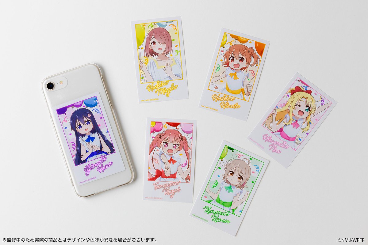 私に天使が舞い降りた！」公式😇Blu-ray＆DVD発売中❣ on X