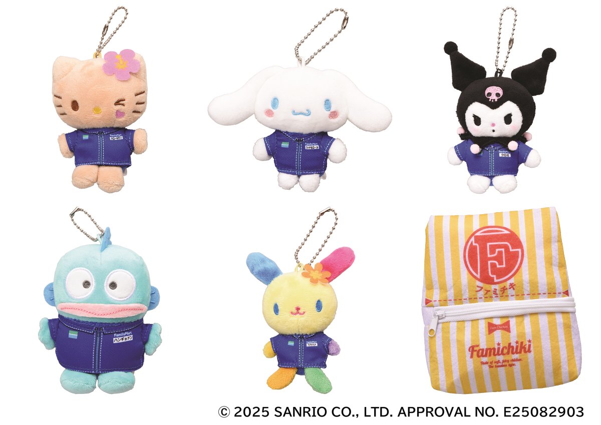 サンリオキャラクターズ×ファミチキのコラボグッズ第2弾がファミマ
