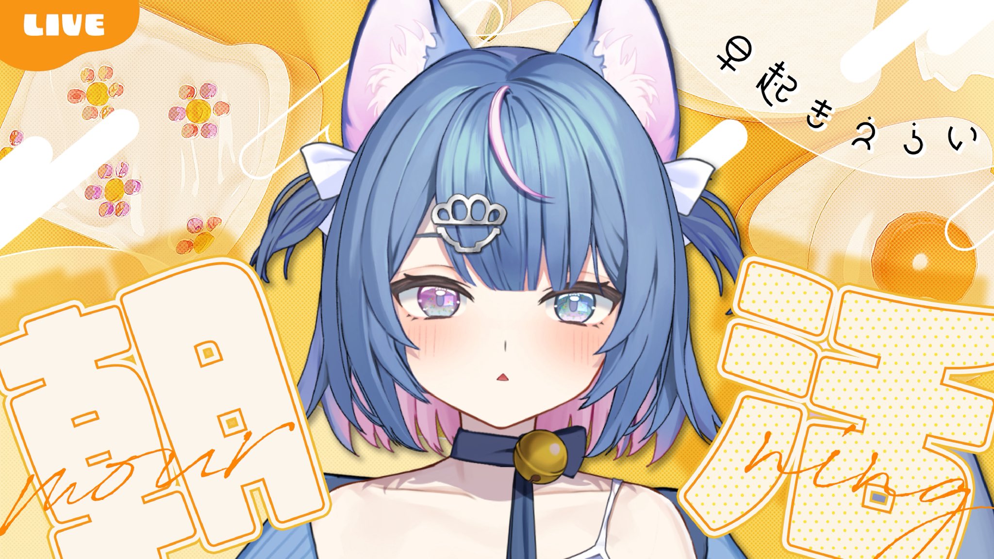 ふとん@プロフ・気軽にコメントください なかもとおまち🍥🐾ぷろのゔぁ (@41futon) / X
