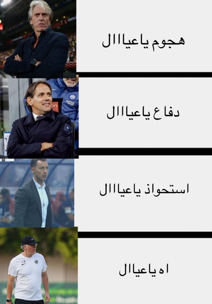 سلطان tweet media