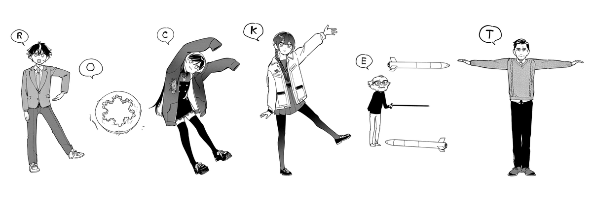 ¡Nuevo capítulo de Houkago! Y hay oferta, 2x1, con los contenidos y extras del volumen 1. Disfrútenlo:

Cap 15
- TMO: zonatmo.com/viewer/2a8f633…
- MangaDex: mangadex.org/chapter/12b870…

Cap 15.5
- TMO: zonatmo.com/viewer/5390398…
- MangaDex: mangadex.org/chapter/0806c2…