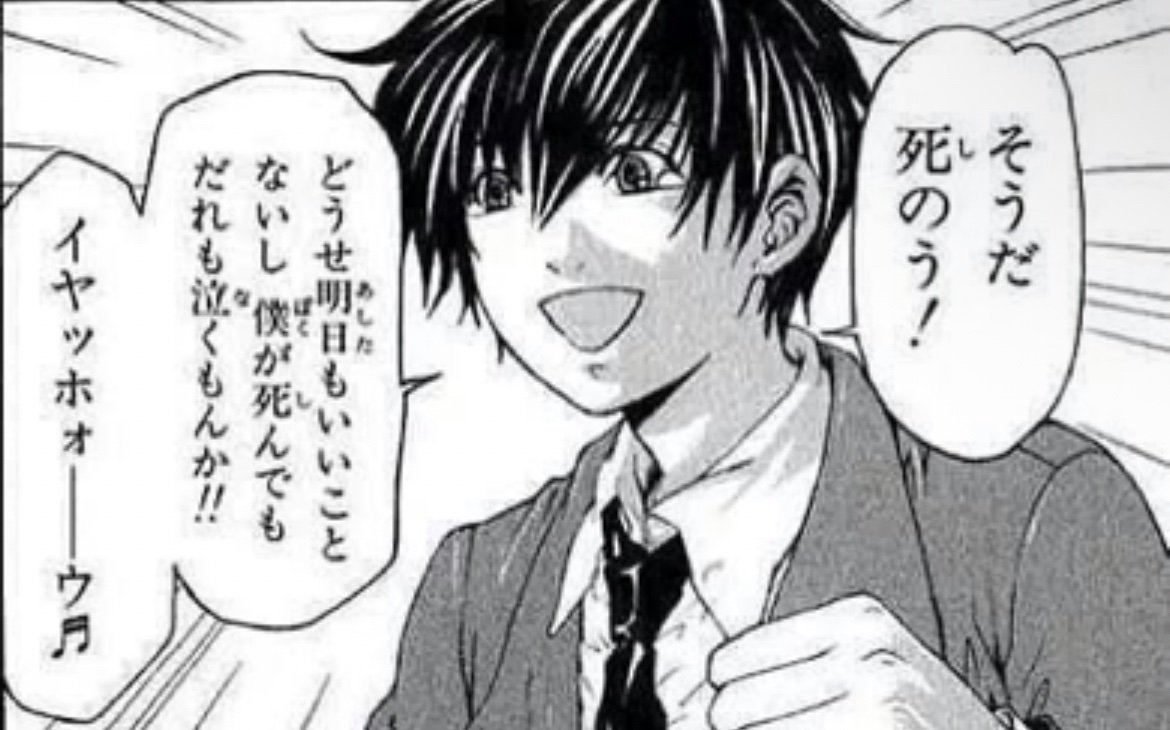 b1bun_sub's tweet photo. https://t.co/ez2MnDDago