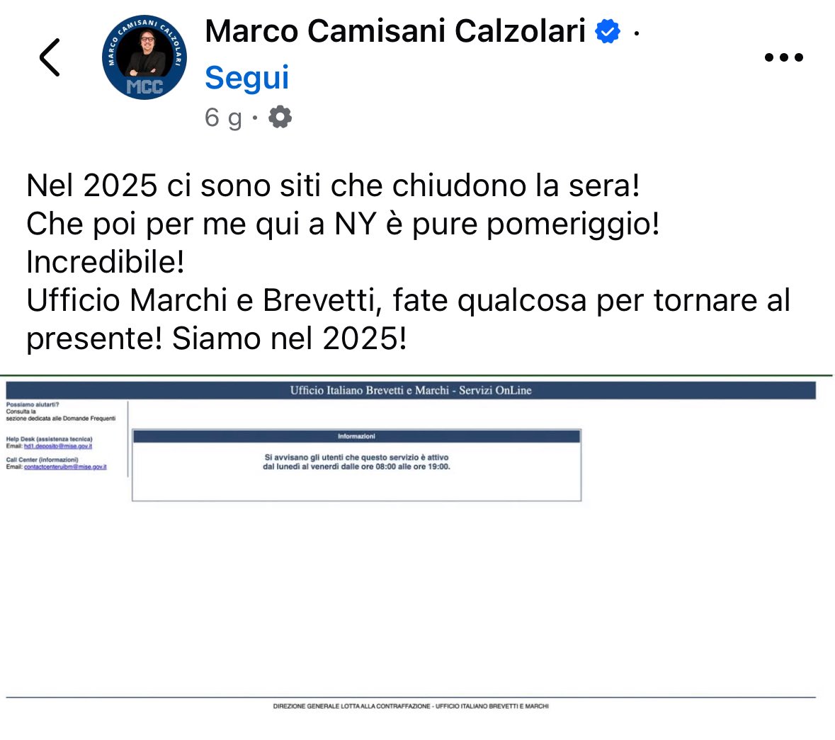 In Italia dovevamo informatizzare la burocrazia… 
È finita che abbiamo burocratizzato l'informatica…