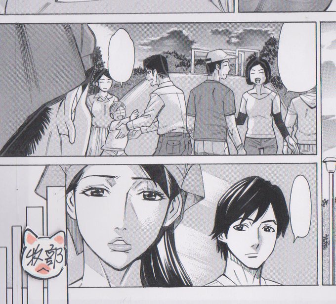 よその幸せそうな家庭と不実な夫を比べて涙ぐんでしまう人妻さんに「あなたはこんなにステキなのだから」と肉棒で励ます若い燕なのです🌟
「お掃除妻 令子(41歳)」は各種プラットフォームで配信中ですよ🌟
FANZA➡https://t.co/ApleIAXqj5 