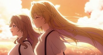 わたしが恋人になれるわけないじゃん、ムリムリ！（※ムリじゃなかった!?） 第11話