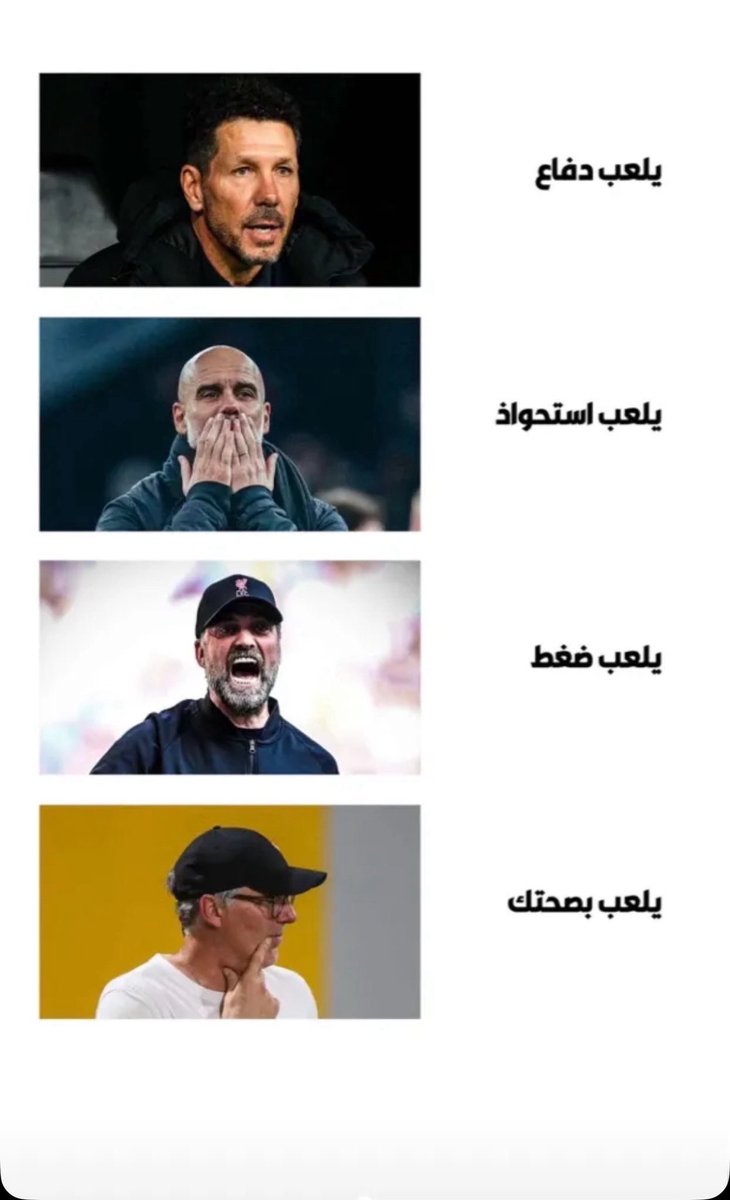 #الاتحاد_الوحده_الاماراتي