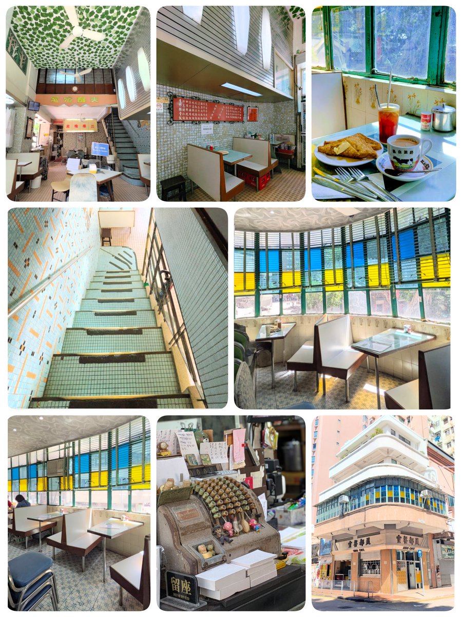 香港✈️ 油麻地🚇
創業1949年【美都餐室】
映画のロケやドラマなどメディアにも多数取り上げられている2階建ての老舗純喫茶☕1階から既に素敵過ぎる！！✨
階段も全てタイル✨2階は青・水色・黄色のガラスに備付のテーブルとイス✨全てに悶える✨😍感激✨😭
#MidoCafe #美都餐室 #純喫茶コレクション