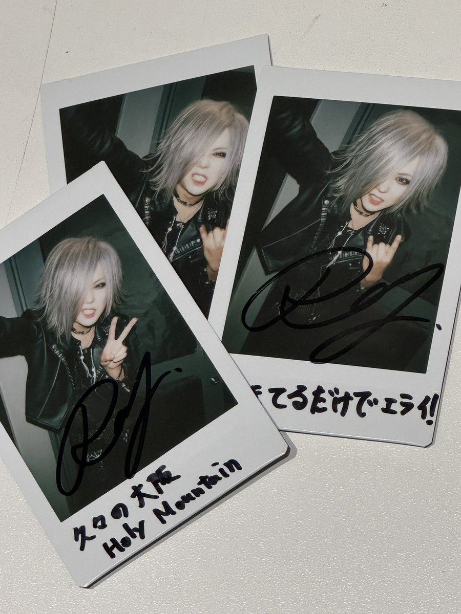 2025/09/14
DEVI BATTLE Tour
ICDD×DEVILOOF
大阪Holy Mountain

最高の空間をありがとうございます。
ライブはもちろん楽屋楽しく過ごしました。
打ち上げも楽しくて気が付いたら朝。
ちゃんと体調悪化しました。
さぁ。がんばるぞー！