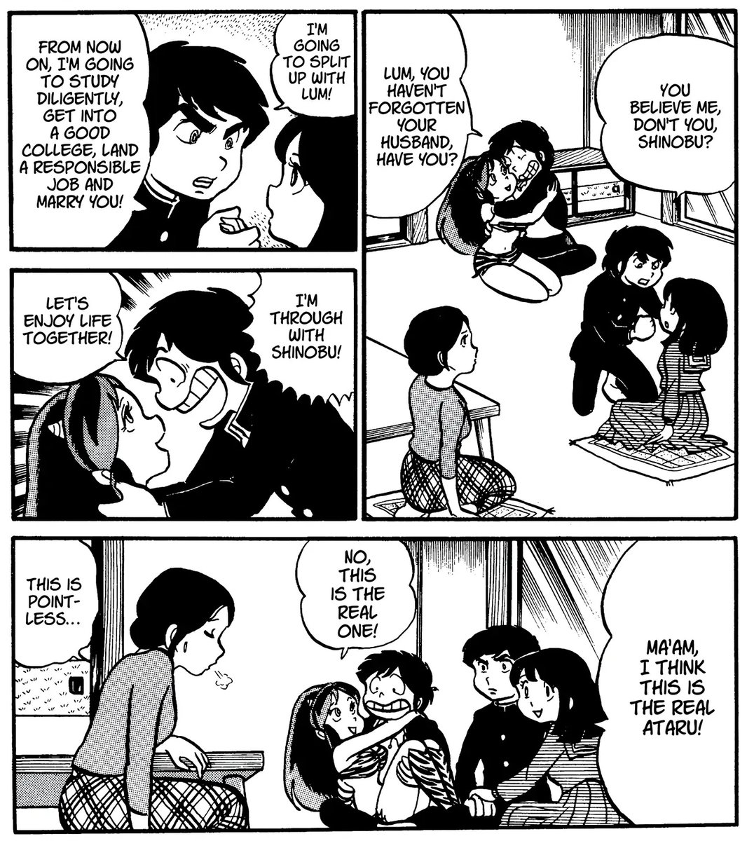 rumicworldpanel's tweet photo. urusei yatsura https://t.co/c8oyKXyupF