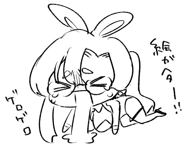 この気持ちになってきた深夜は寝た方がいいんだよね 