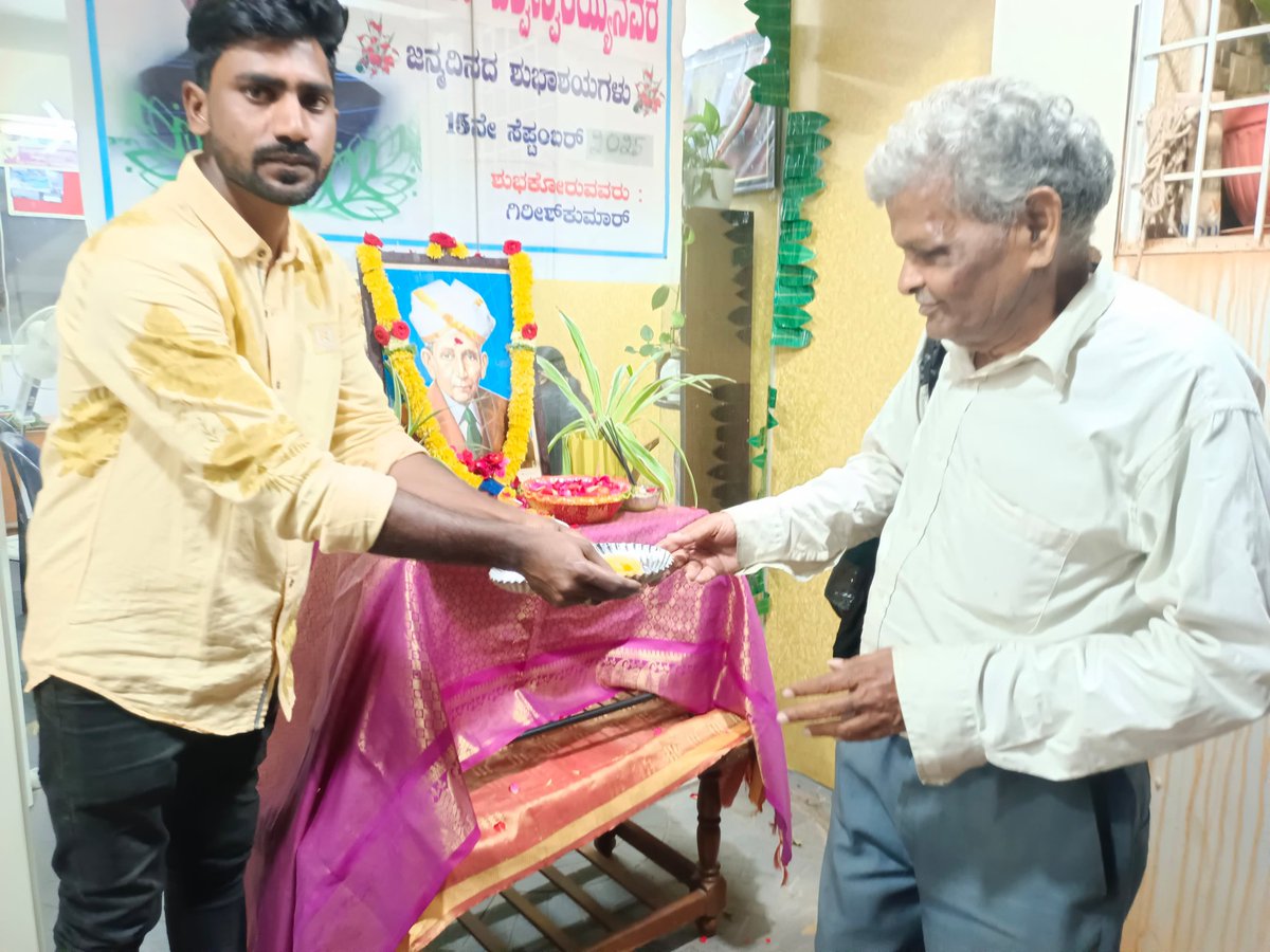 Muktha Foundation tweet media