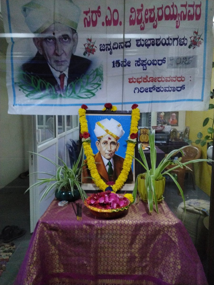 Muktha Foundation tweet media