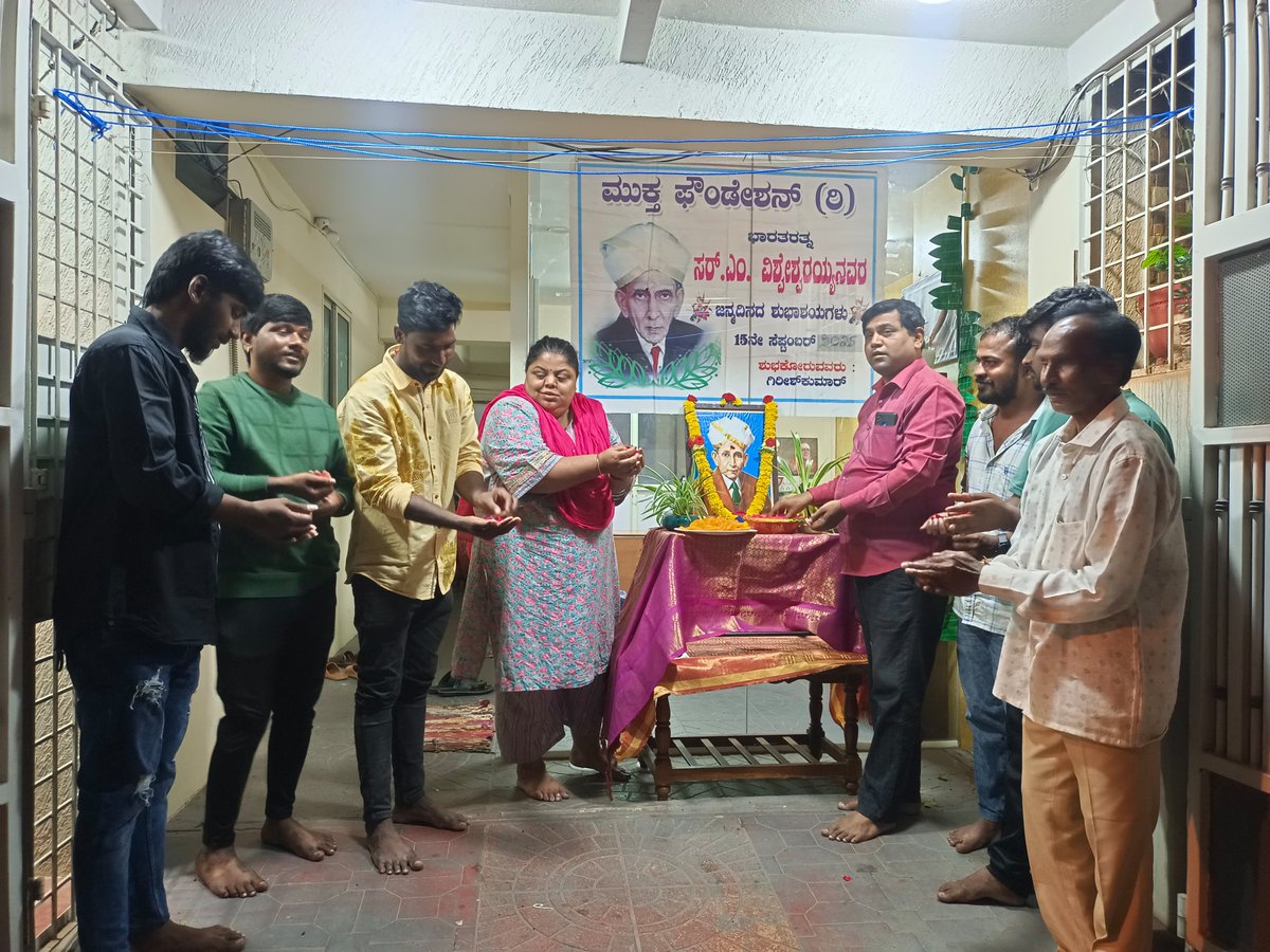 Muktha Foundation tweet media