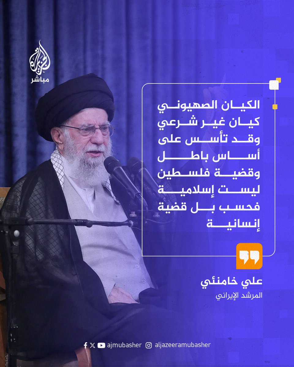 اللهم لك الحمد 
#LaCasaDeLosFamososMx #القمة_الاسلامية