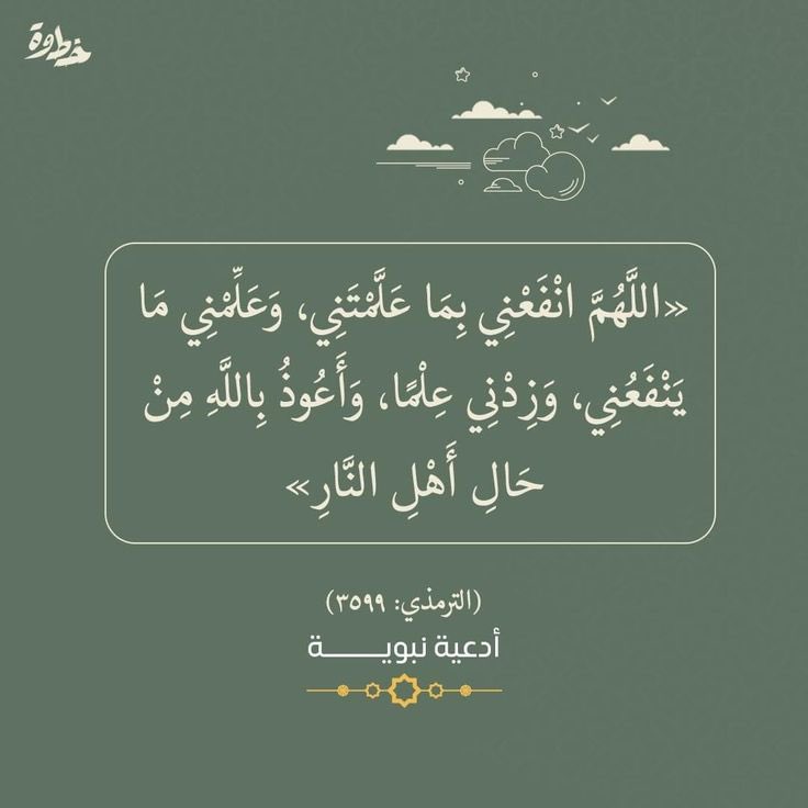 norankhaled_'s tweet photo. https://t.co/vbeJNBLUTv