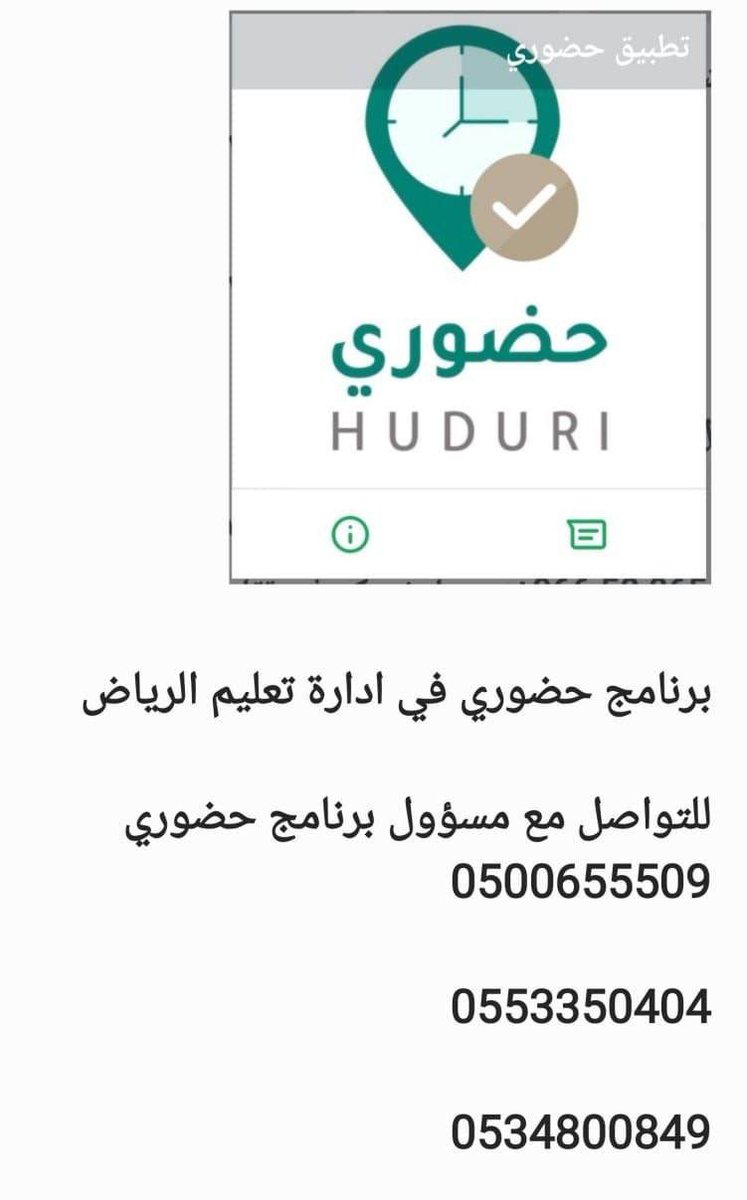 🌹 عايشة بعز أبووووها 🌹 tweet media