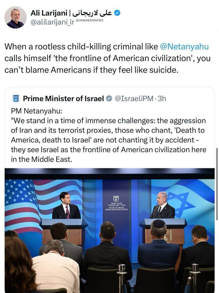 FreeTavana's tweet photo. It is time for the #American people to save their country from the clutches of #Zionism and end the #occupation of these criminals and free the American country.
It is a bad sign that a #rootless criminal calls himself the representative of the American people.
#Free_America https://t.co/KbjPse3JrA