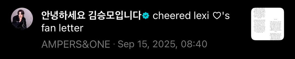 urjngwon's tweet photo. hey so… this happened earlier today 🥹 https://t.co/XMVVnQxYNF