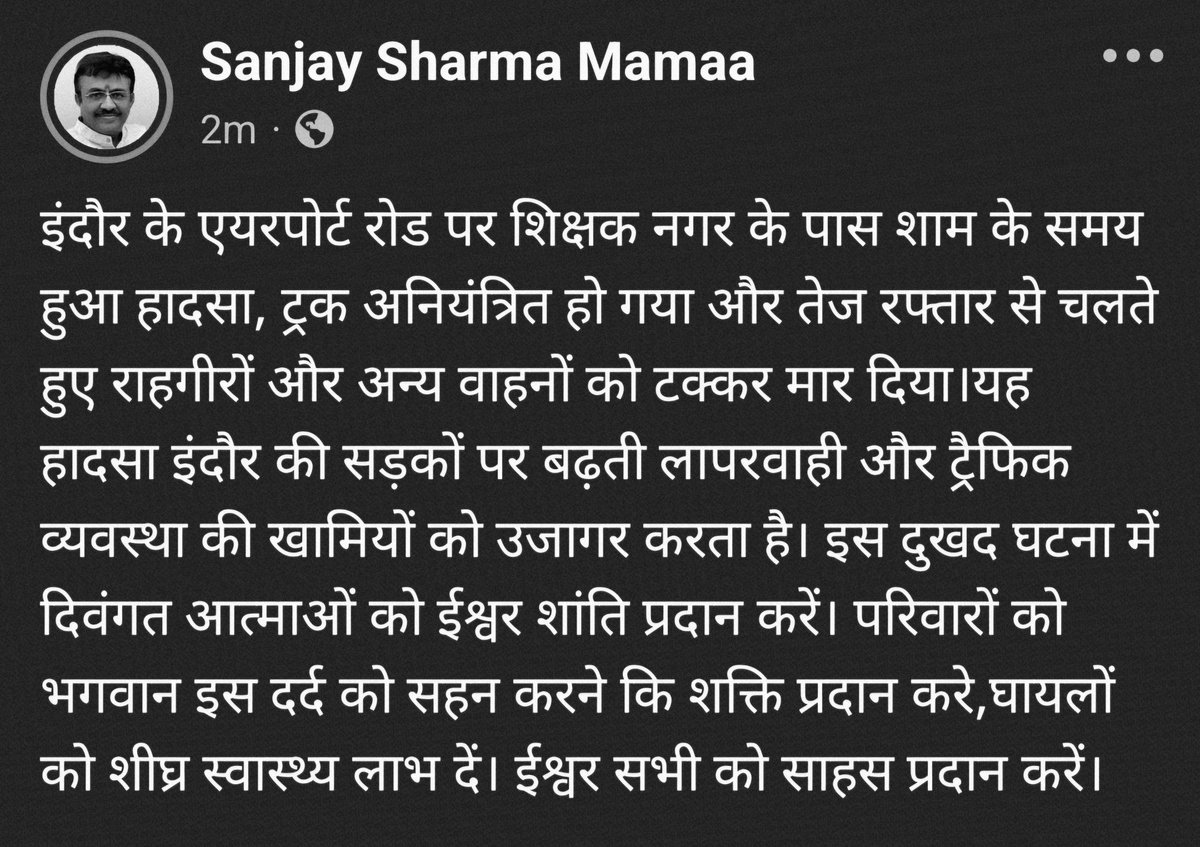 ssharmamama1's tweet photo. https://t.co/BCBPF6T6zW