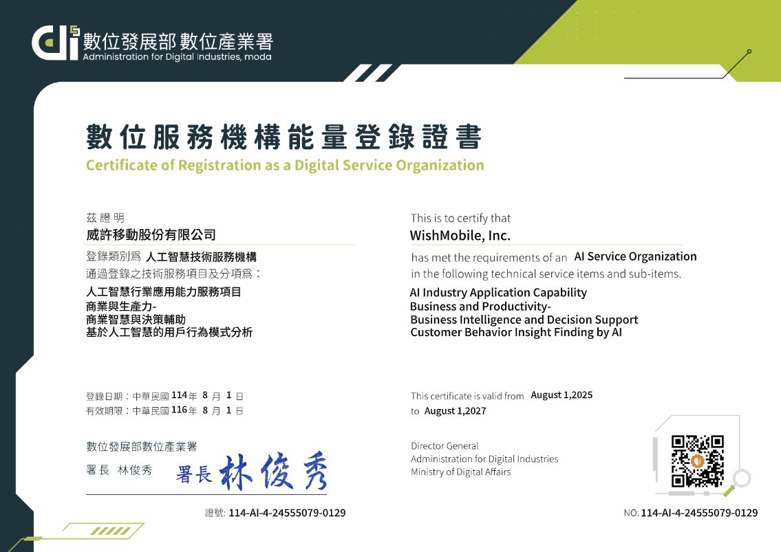 Salimasbegum's tweet image. 🚀 #IOTA has just set a new milestone: Taiwan is now issuing official certificates on IOTA Rebased ✅.
These are official certificates of registration as Digital Service Organizations, validated by Taiwan’s Ministry of Digital Affairs. They open the door to subsidies, government…