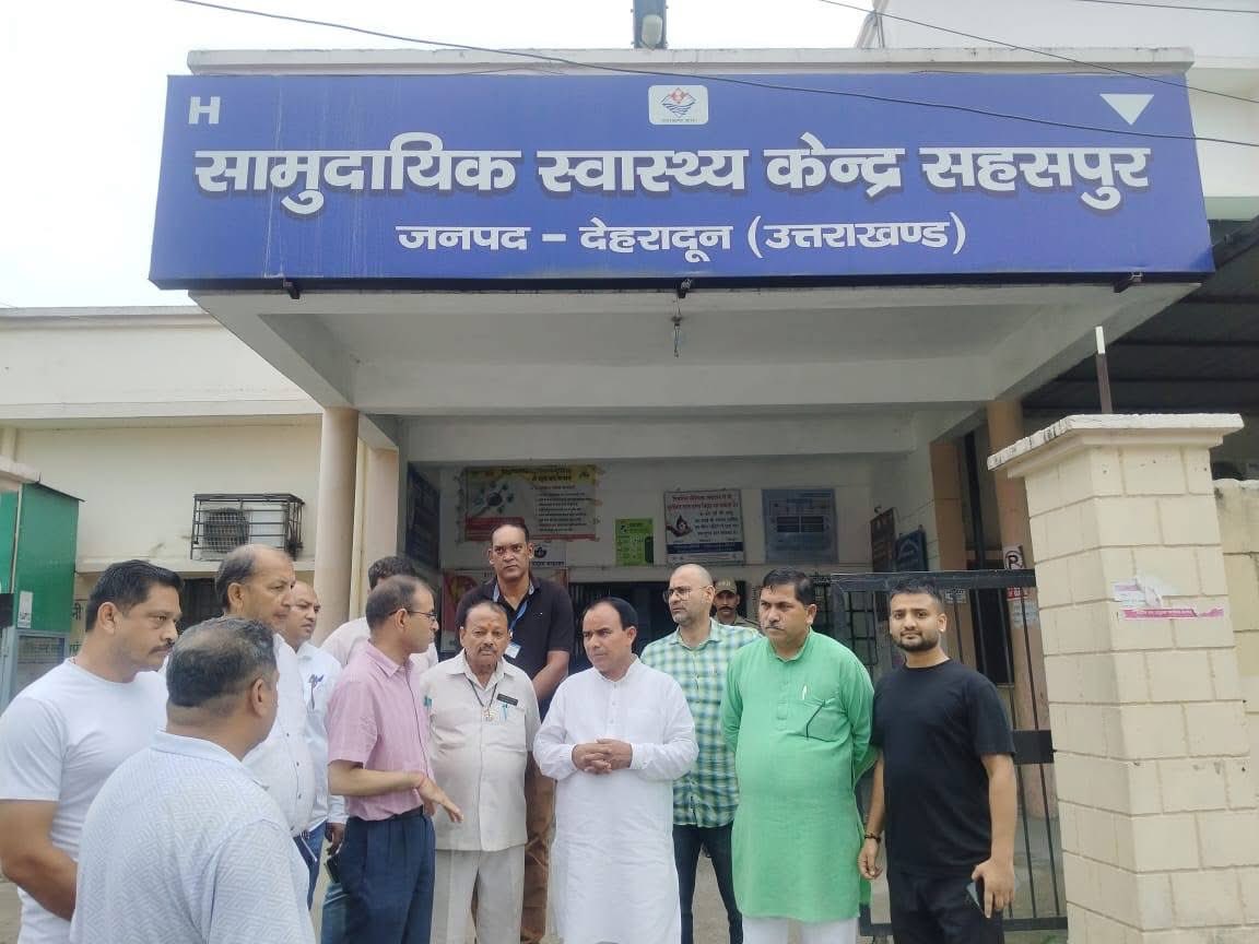 Akshaybjpuk's tweet photo. आज माननीय कैबिनेट मंत्री श्री @drdhansinghuk जी और माननीय जिला अध्यक्ष श्री मीता सिंह जी ने सामुदायिक स्वास्थ्य केंद्र सहसपुर का निरीक्षण किया। इस दौरान उनके साथ उपस्थित रहा। https://t.co/QHMSLK6y2g