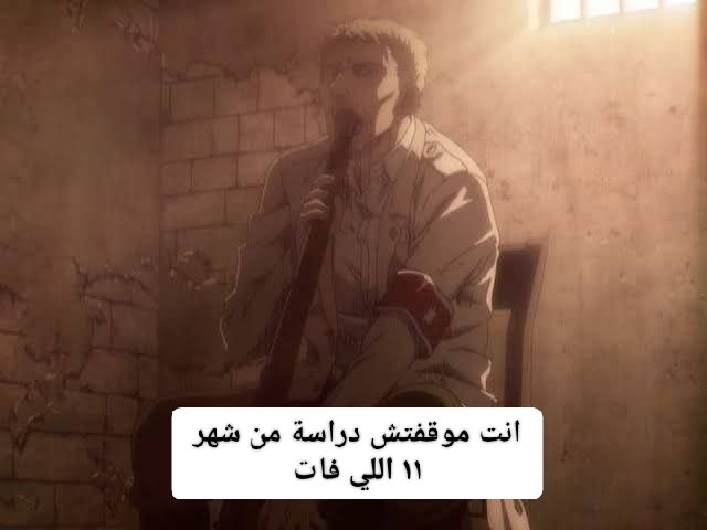 seifood (@saifmaged20) on Twitter photo 