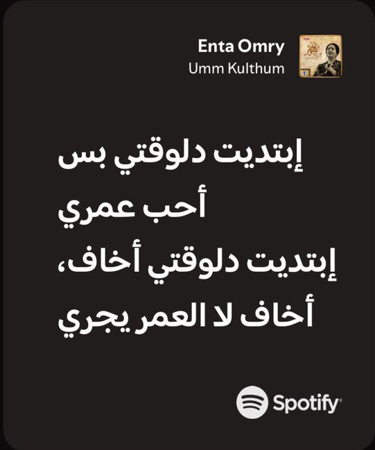ali (@ali19259094) on Twitter photo 
