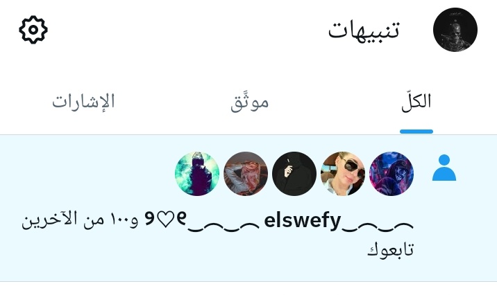الألكترون السعودي🇸🇦 tweet media