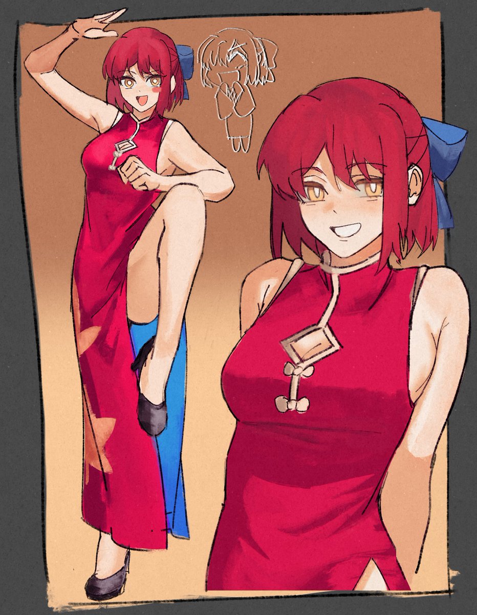 back to some Kohaku posting