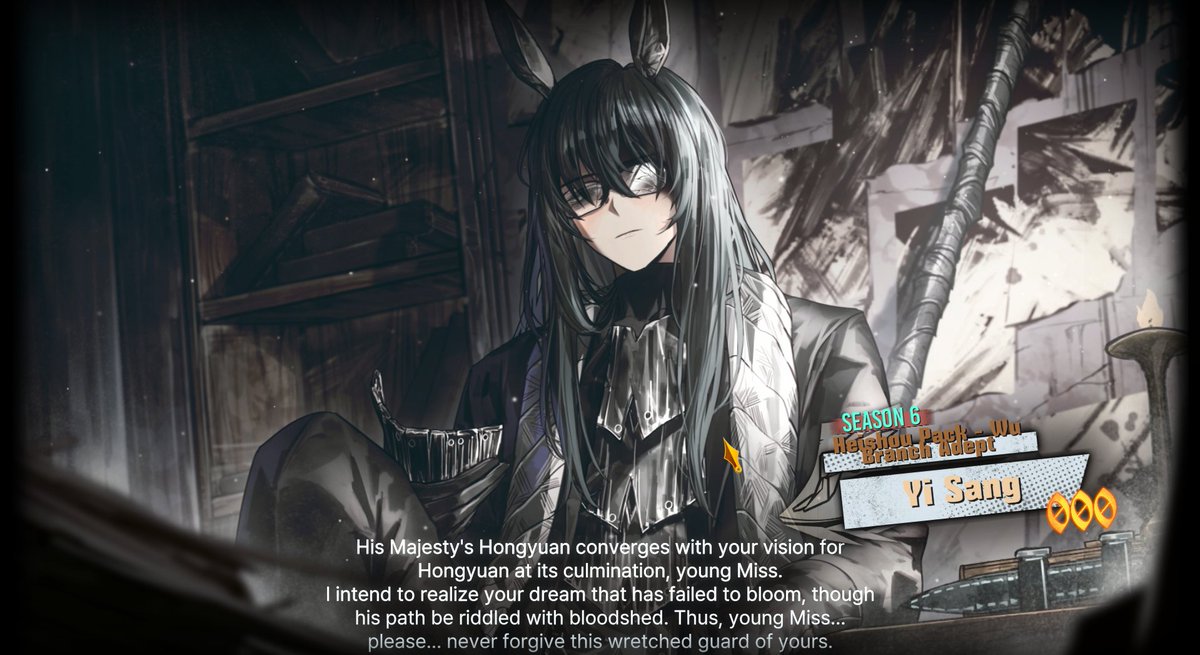 Kazuma290's tweet photo. After weeks in the mirror dungeon I got enough shards for him https://t.co/m8oYWVA4vy