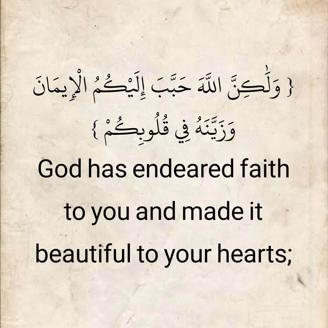 The Holy Quran tweet media