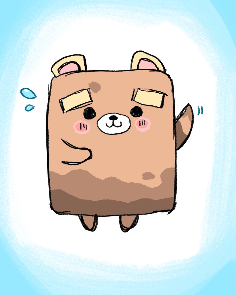 hello is this the internet i got this phone and it says it comes with the internet. i am roomie, from the crosslands