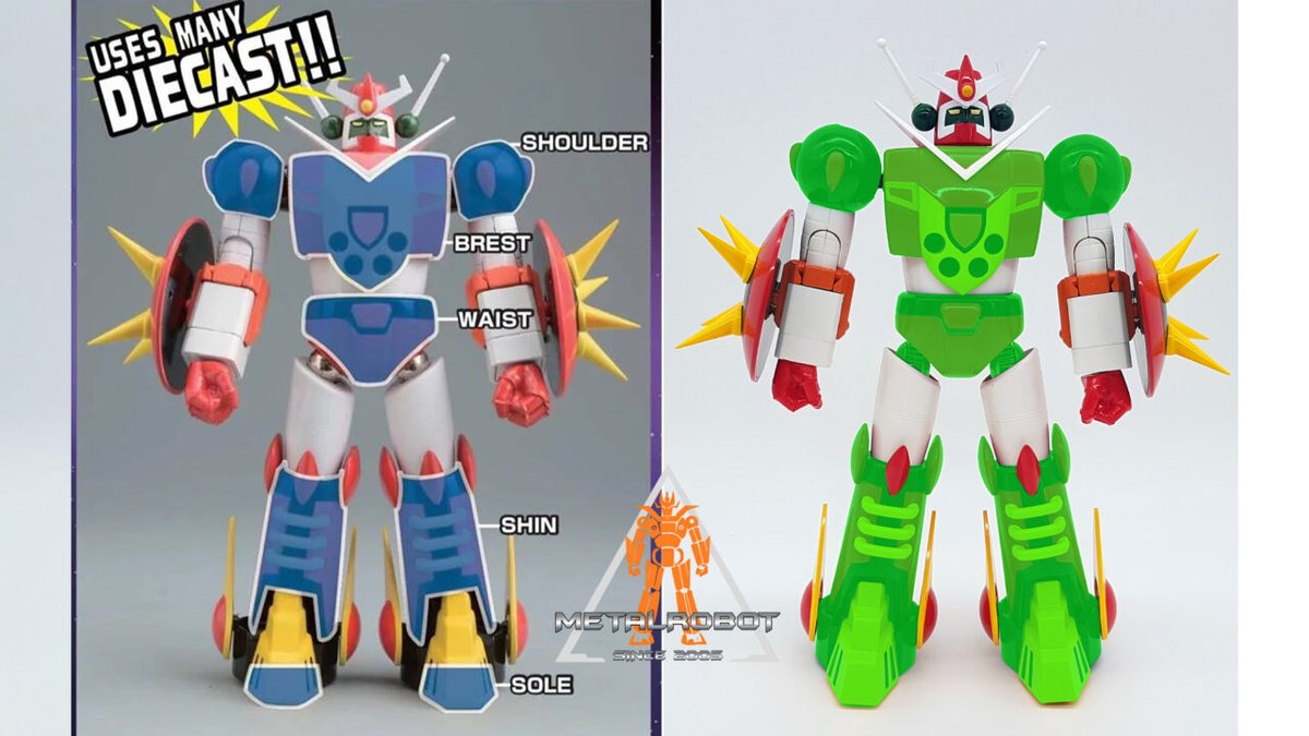 合身戦隊ﾒｶﾝﾀﾞｰﾛﾎﾞ