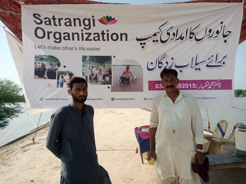 SATRANGIORGANI2's tweet photo. On the 4th day of the veterinary relief camp organized by Satrangi Organization in Qadir Pur Sodhra, District Muzaffargarh, in collaboration with Nawan Laboratories , free medical treatment, vaccination, and awareness sessions were provided for livestock. https://t.co/e563vPX5pq